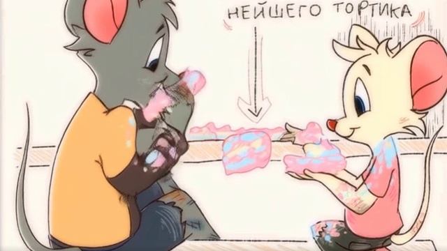 Митя и Мотя едят торт