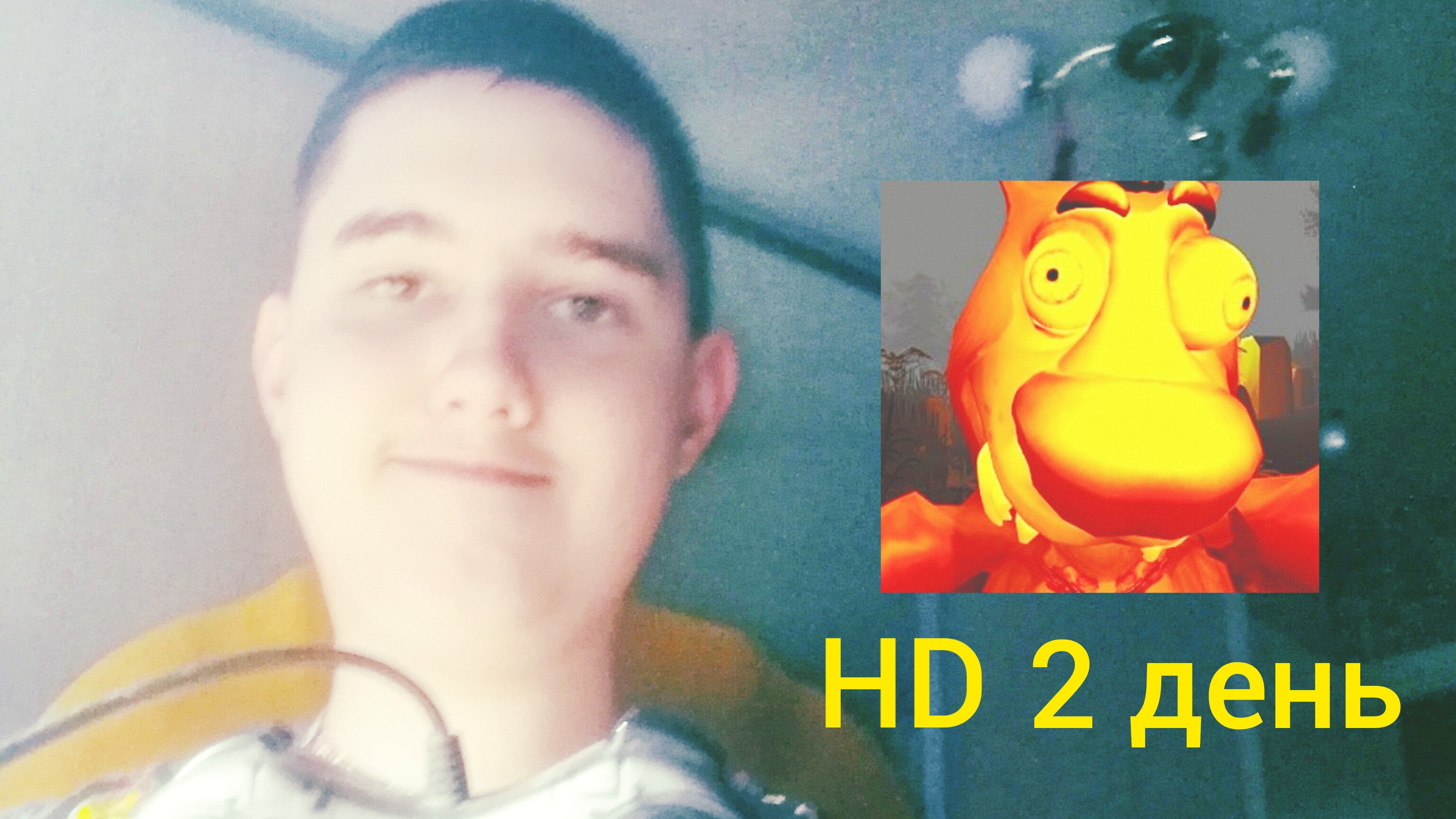 Я играю в пять ночей с бобром 2.0 2 день прохождение HD (пк версия)!