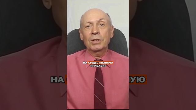 Сельские пенсионеры, вам положена прибавка 2182 рубля в месяц — узнайте как!