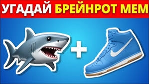 УГАДАЙ ИТАЛЬЯНСКИЙ МЕМ ПО ЭМОДЗИ! / GUESS THE ITALIAN MEME BY EMOJI!