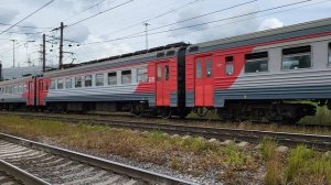 Последняя электричка .