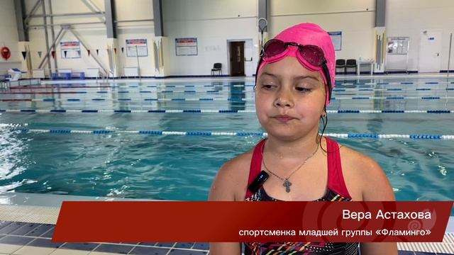 Репортаж по синхронному плаванию