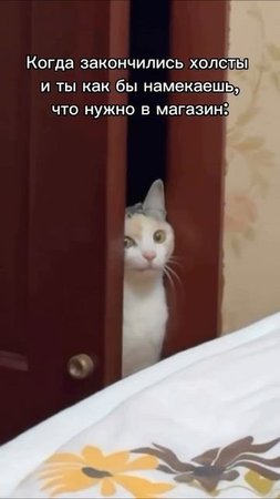 #художник #ольгабазанова #картинамаслом #искусство #картина #пишеммаслом