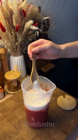 Каннеллони с черри и моцареллой 🍅