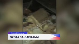 Подростки снова проникли в нижегородское бомбоубежище и разбили противогазы