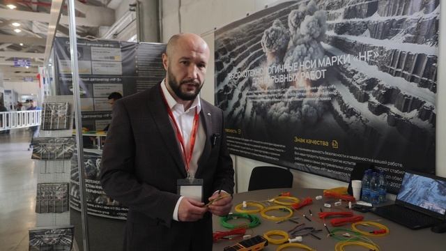 ООО "Техносервис Восток" на выставке «УГОЛЬ РОССИИ и МАЙНИНГ» 2025