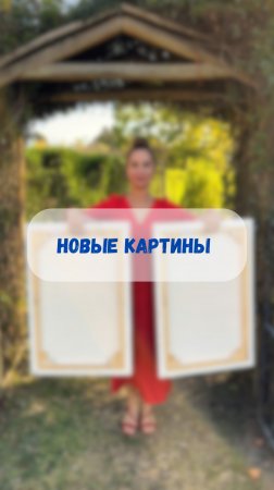 #художник #ольгабазанова #картинамаслом #искусство #картина #пишеммаслом