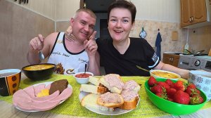 Мукбанг всё ЛУЧШЕЕ МУЖУ! У меня есть скрытые ТАЛАНТЫ ХАКЕРА, теперь НЕ ПРОПАДУ) Семейный обед Россия