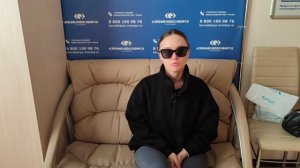 Отзыв о лазерной коррекции зрения в клинике "Зрение Новосибирск", 88001009876