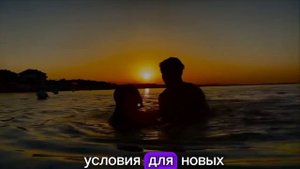 Подробный гороскоп для Рыб на втрое полугодие 2025года.