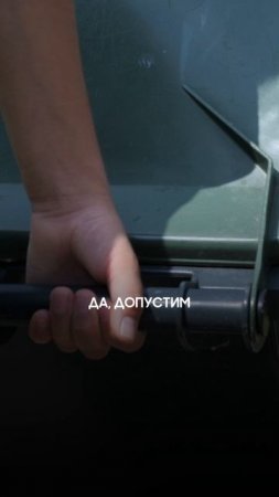 Про женские претензии