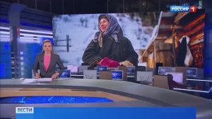 Волонтёры РТУ МИРЭА вернулись от Агафьи Лыковой. Репортаж «Вести»