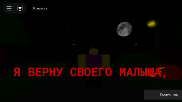 может играю может и нет по описаниям моего прошлого видео