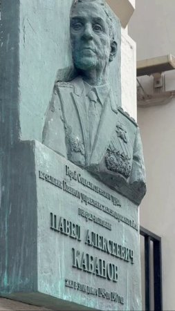 Вот это находка в Москве!