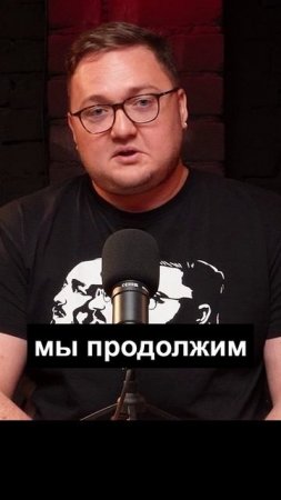 Ко второму выпуску ничего не меняем
