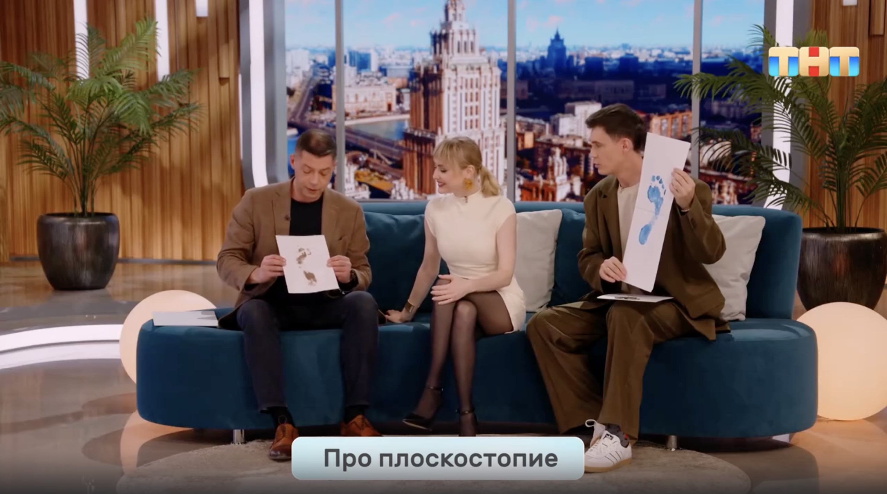 Самодиагностика плоскостопия. Советы врача травматолога-ортопеда