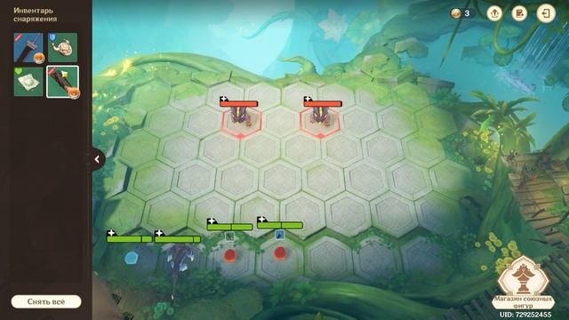 Победите не известного Вищапа с эффектом гидро