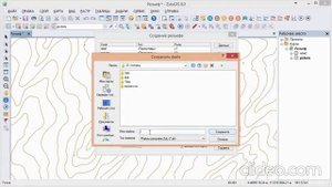 Создание слоя инженерной сети