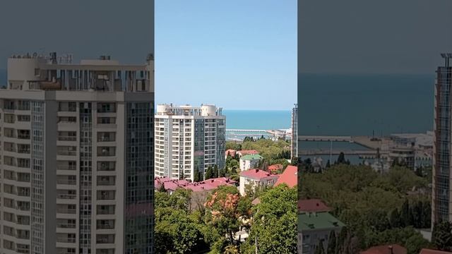 Сочи 🌊центр. Квартира 3х ком. для отдыха с терассой и видом на Море и порт. 😍🌊💃🌅