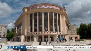 Как идёт реализация национального проекта проверял сегодня мэр Нижнего Новгорода