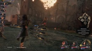 Серия #9 Clair Obscur Expedition 33 - Какой босс!