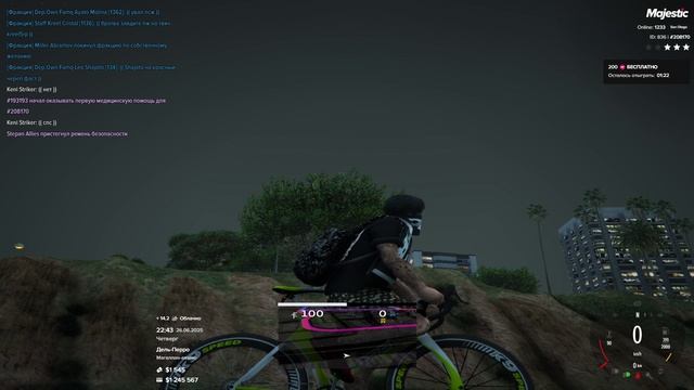 208170  191193 
26.06.25
23:43