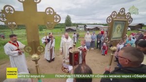 В минувшее воскресенье архиепископ Сыктывкарский и Коми-Зырянский Питирим совершил последнюю службу