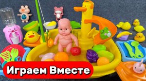 АСМР игрушки для детей ! Купаем вместе малыша ! Водные игрушки ! Видео для детей