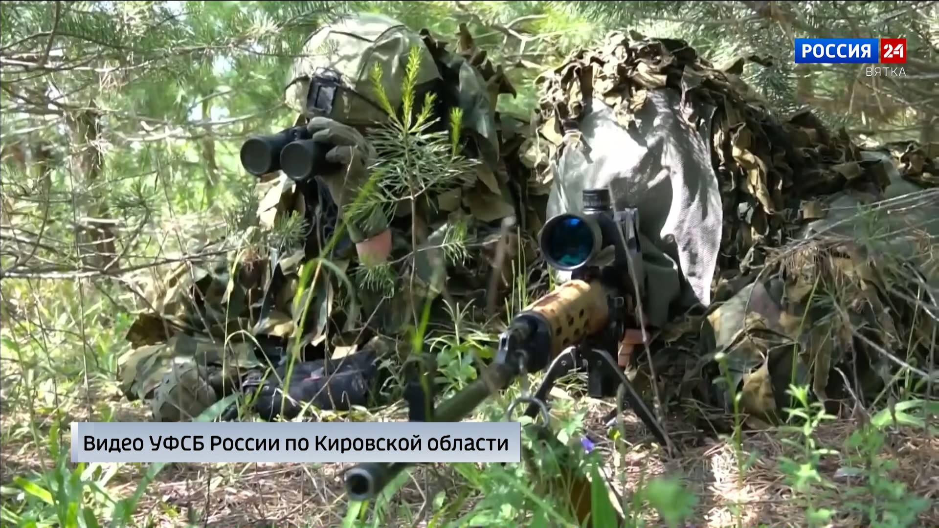 В Кировской области прошли антитеррористические учения на объекте транспортной инфраструктуры