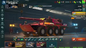 Tank Force - Часовой фармовый стрим