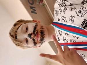 играю в пс5 на стриме