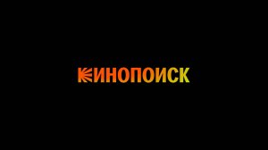 фильмич