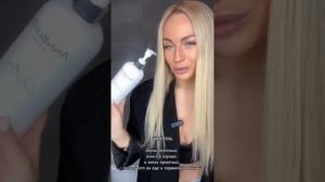 С Элинушкиной пергидрольной, пересушенной гривой, данная реклама выглядит, как антиреклама 🤭