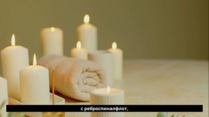 Мягкие мануальные техники в раннем послеоперационном периоде EfimovTRANING4