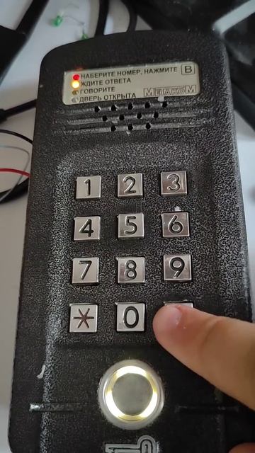 установка общего кода на Метаком 2008.2 домофон