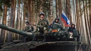 присоединяйся к своим