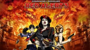 Red Alert 3 ссср 7 Прохождение