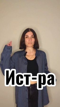 Как зло влияет на жизнь человека?  на основе произведения Булгакова "Мастер и Маргарита".