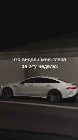 3D коврики