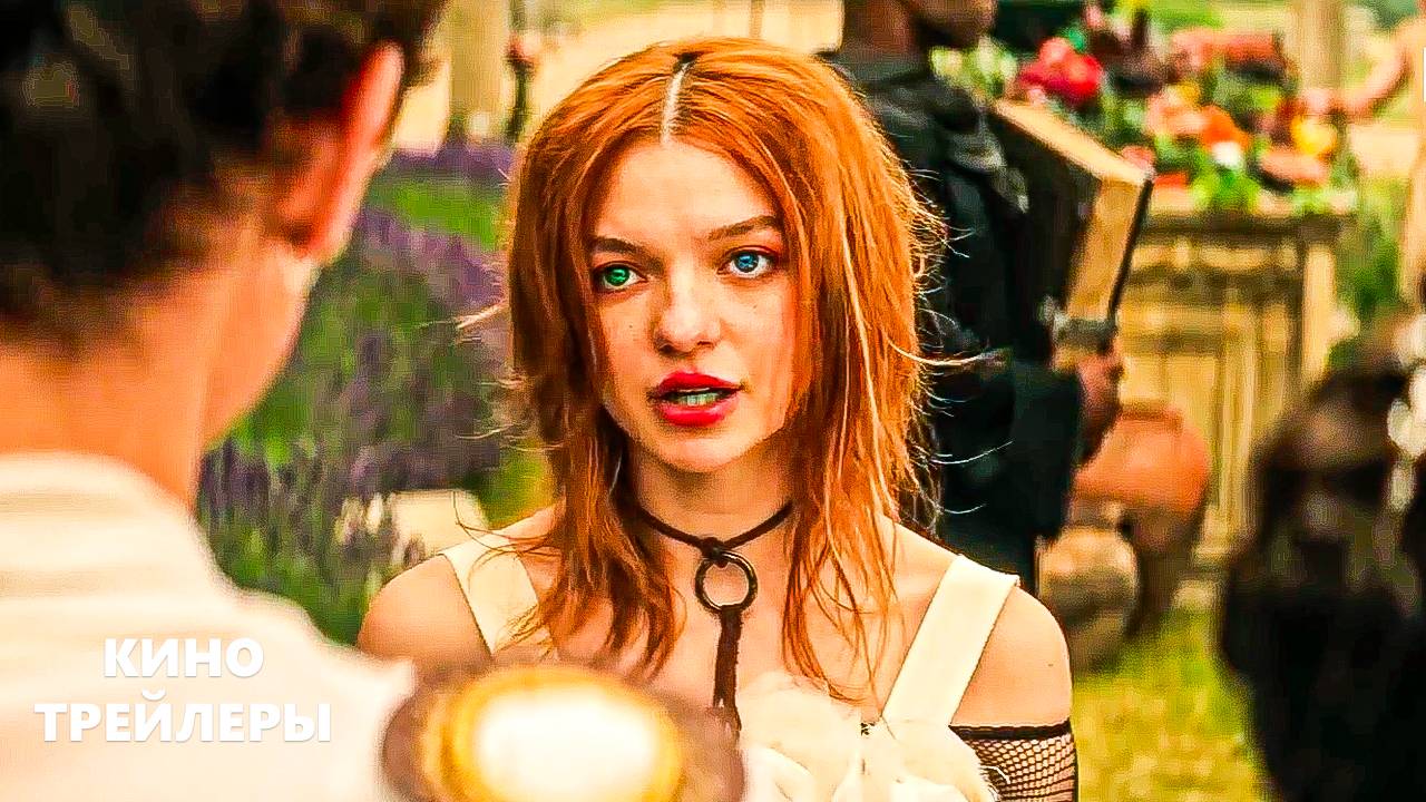 Песочный Человек (2 Сезон)🔥⚡Фрагмент сериала (Субтитры, 2025) Ужасы, фэнтези, боевик
