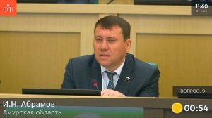 Правила строительства спортивных объектов на Дальнем Востоке нуждаются в пересмотре