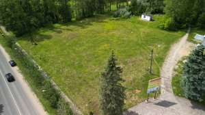 Тверская обл., г. Конаково, ул. Свободы. Земельный участок 48 соток.