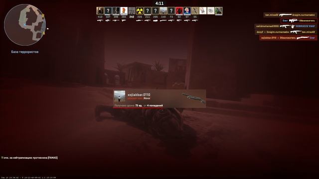 Запись стрима по к.с.2 "извените что не получилось нормально"