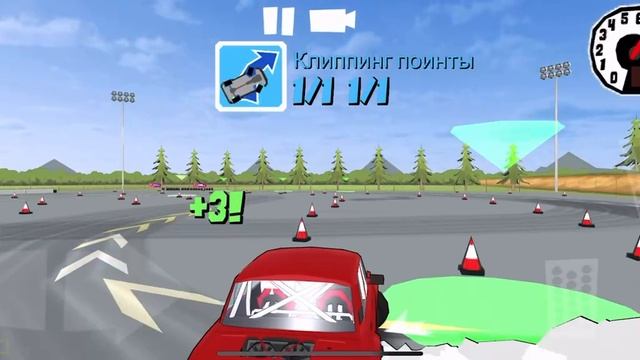 🏎️ Лучший способ войти в поворот — выйти из него в облаке дыма. 💨