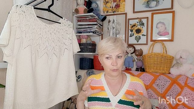 топ "Лилия" Презентация.