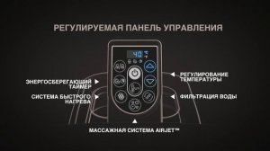 СПА бассейн Lay-Z-Spa Bahamas AirJet