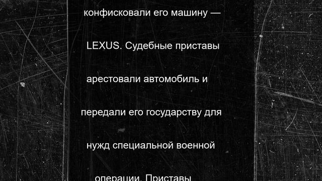 В Коле мужчина дважды сел пьяным за руль и потерял машину в пользу государства