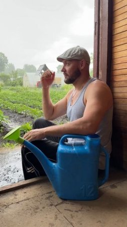 Радость была не долгой