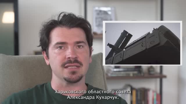 (26.06.25) Дрон атаковал депутата Кухаря, обвинённого в коррупции.