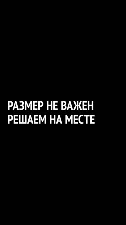 Этот коврик для вашей прихожей можно подогнать за 15 минут!